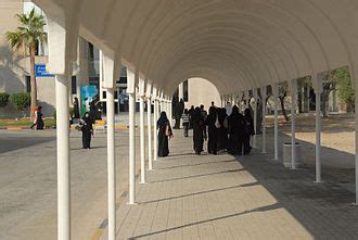 University of Bahrain - Wikipedia