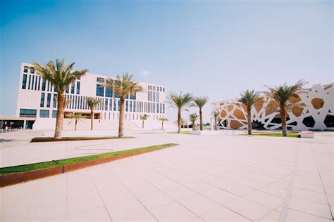 German University of Technology in Oman