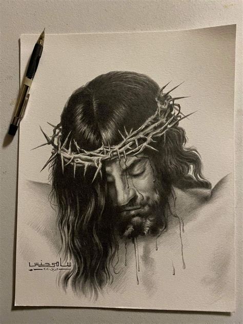 Pin by Romany Fawzy on jesus thrones crown | Jesus drawings, Jesus ...