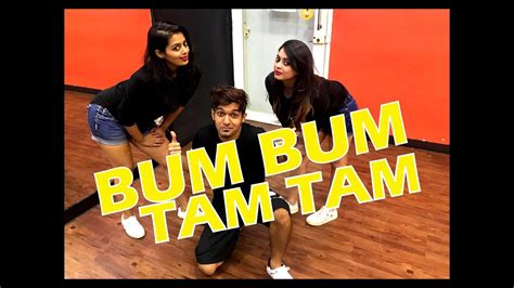 Bum Bum Tam Tam song dance MC Fioti - (KondZilla) | Basic hiphop Dance ...