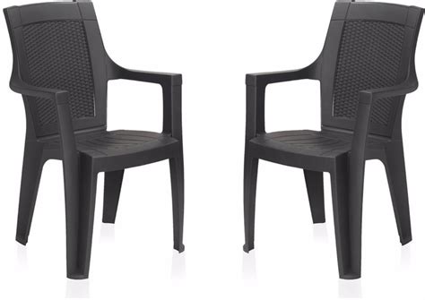 Nilkamal Mystique Plastic Outdoor Chair Price in India - Buy Nilkamal ...