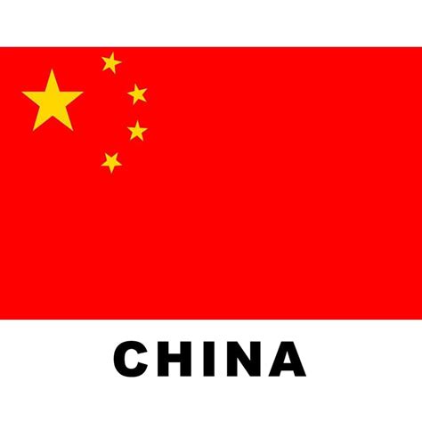 China Flag Image Free Download at Beatrice Hallett blog