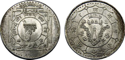 Nepal Birendra Bir Bikram Shah 2031 (1974) 25 Rupees Coronation UNC ...