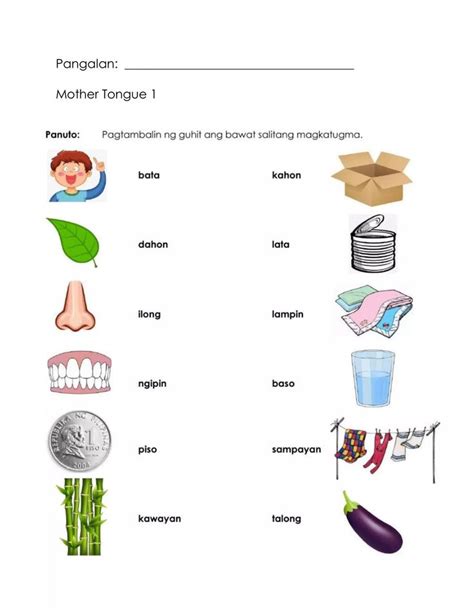 Salitang Magkatugma | Worksheets, Interactive, Distance learning