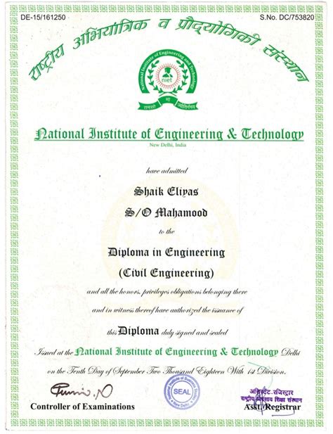 Diploma civil engineering certificate