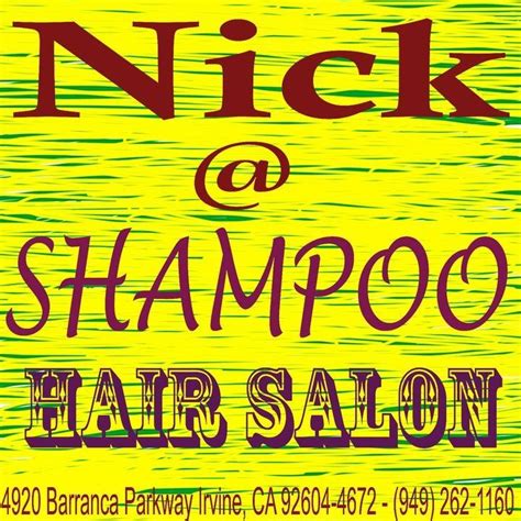 Shampoo Hair Salon, Салон красоты в США — SVOI.us