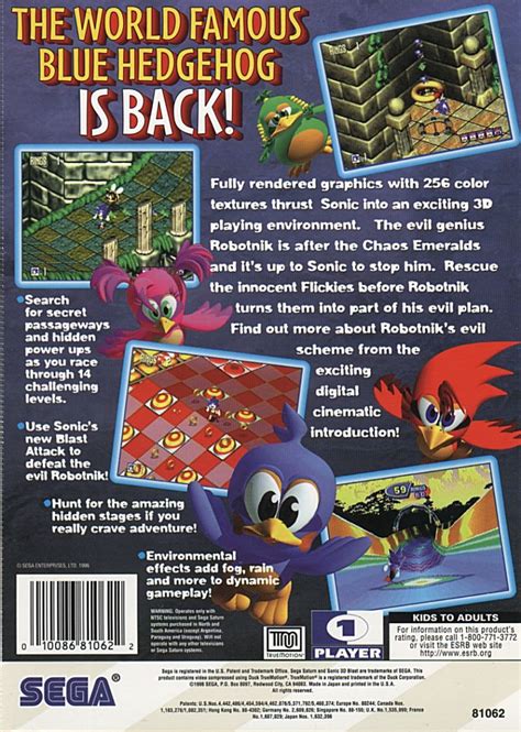 Sonic 3D Blast Flickies' Island (Multi Region/Lang) [Windows, SEGA Genesis & Saturn] : Traveller ...