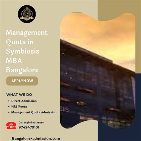 Management Quota in Symbiosis MBA Bangalore