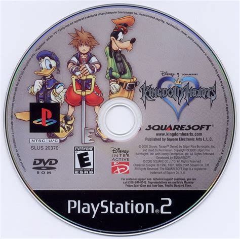 Kingdom hearts ps2 ita - brewmaha