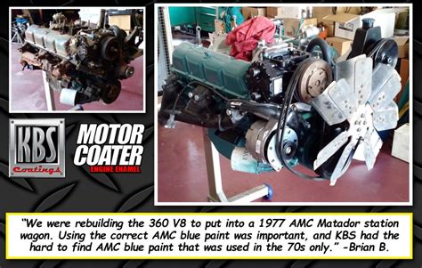 1977 AMC Matador Engine - KBS Coatings News and Updates