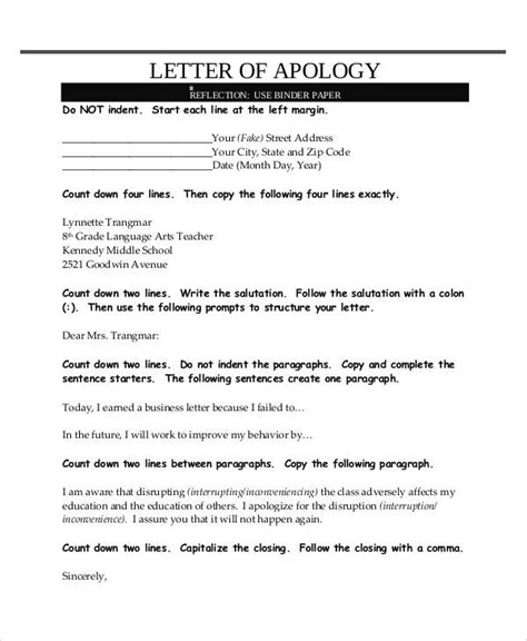 34+ Apology Letter Examples – PDF, Word, Pages | Sample Templates