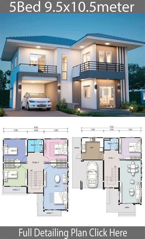 House design plan 9.5x10.5m with 5 bedrooms - House Idea | Duplex house ...