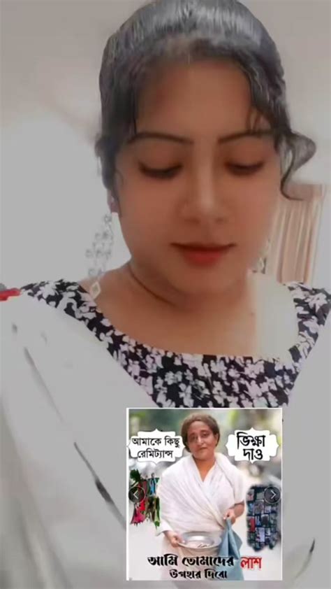 ‏#duet with @🌾💕দুষ্ট বাঘিনী কন্যা💕🌾 | TikTok