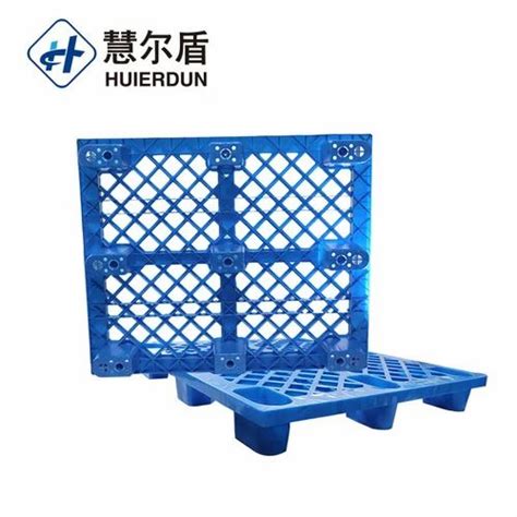 Hand Operated Nilkamal Plastic Pallet at Rs 4500 in Surendranagar | ID: 23755962462