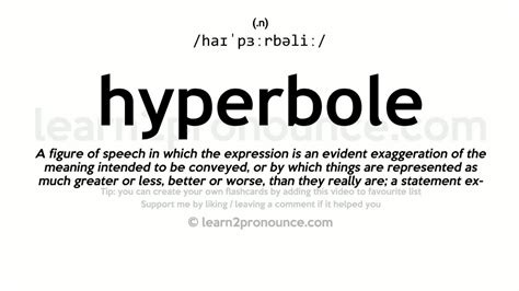 Pronunciation of Hyperbole | Definition of Hyperbole - YouTube