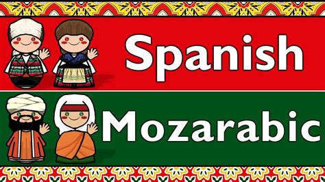 SPANISH & MOZARABIC (ANDALUSI ROMANCE) - YouTube