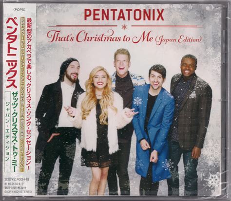 Pentatonix – That's Christmas To Me (2015, CD) - Discogs