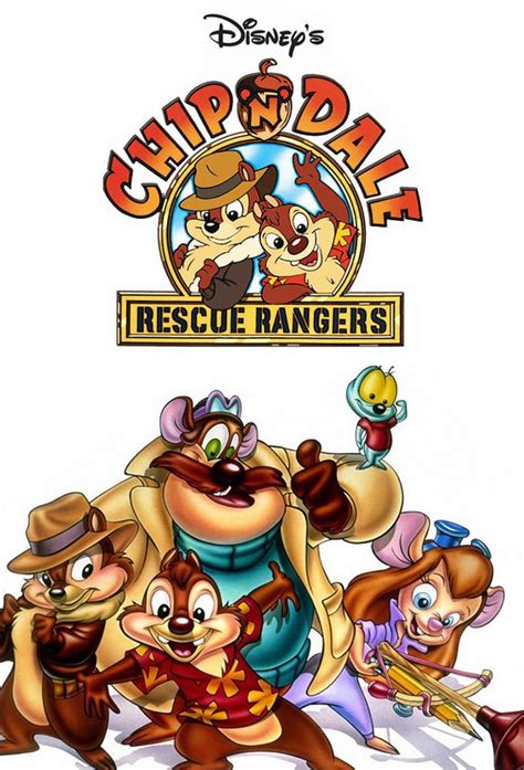 Chip 'n Dale Rescue Rangers (planned films) | Cancelled Movies. Wiki ...