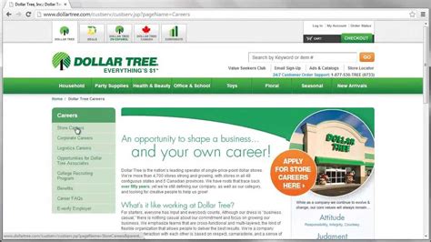 Dollar Tree Application Online Video - YouTube