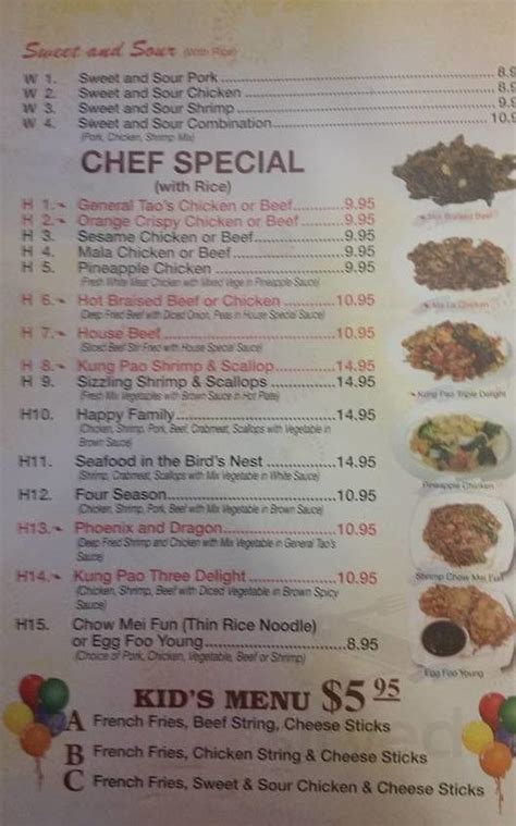 Tokyo Peking menu in Troy, Ohio, USA