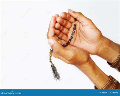 Muslim Prayer Beads Stock Photos - Image: 4891833