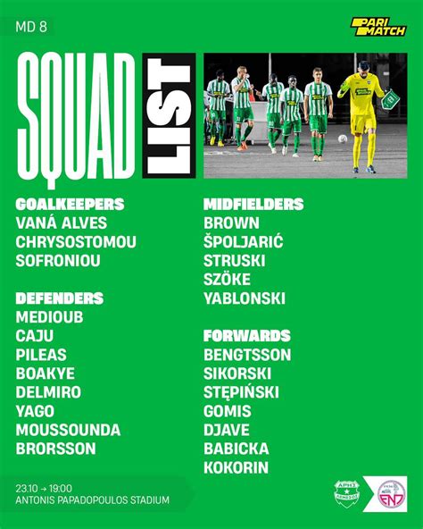 Squad for Aris Limassol - Enosis | Aris Limassol