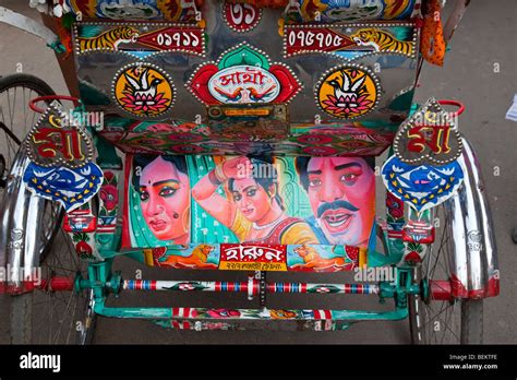 Bicycle Rickshaw in Old Dhaka Bangladesh Stock Photo - Alamy