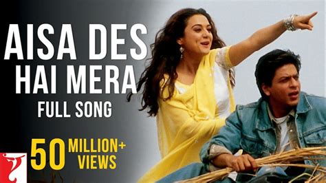 AISA DES HAI MERA LYRICS | Gurdas Mann, Lata Mangeshkar, Pritha Mazumdar, Udit Narayan | Veer ...