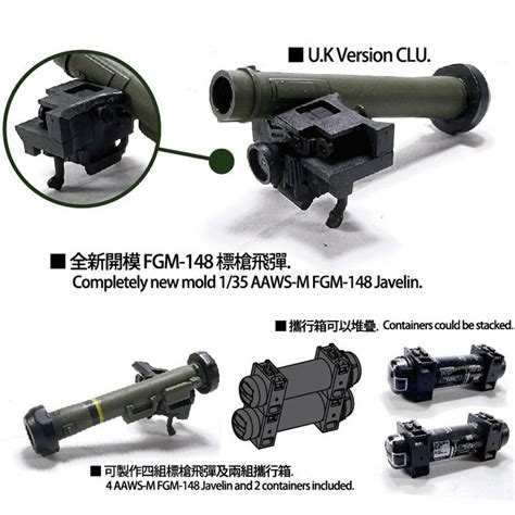 AFV Club AAWS-M FGM-148 Javelin Anti-Tank Missile Launcher Plastic ...