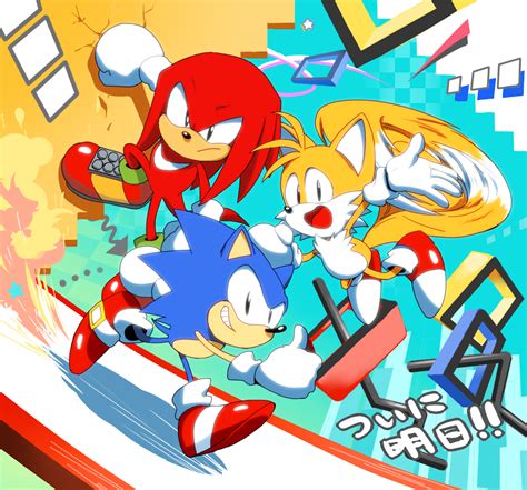 Sonic Mania Image by aogirinaru #2244423 - Zerochan Anime Image Board