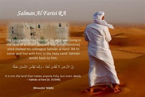 The Seeker of Truth - Salman Al Farsi (ra) - Luton Muslims Journal