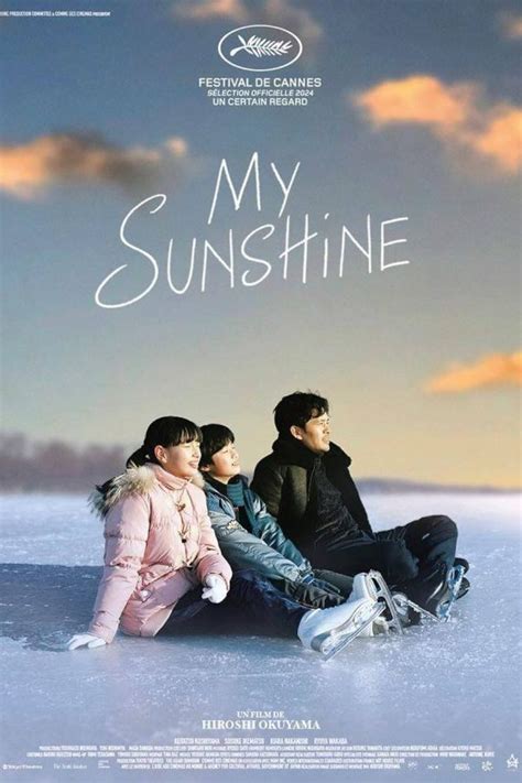 My Sunshine Movie (2024) - Release Date, Cast, Story, Budget, Collection, Trailer, Poster, Review