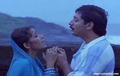 Kannalane Enadhu Kannai Song Lyrics - Tamil, English, Meaning - BOMBAY Lyrics - Song Lyrics ...