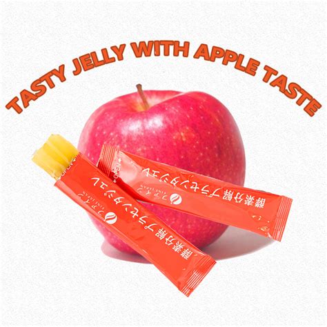Fine Placenta Jelly, Low Calorie, Apple flavor (22 Sachet), FINE JAPAN – Fine Japan Global