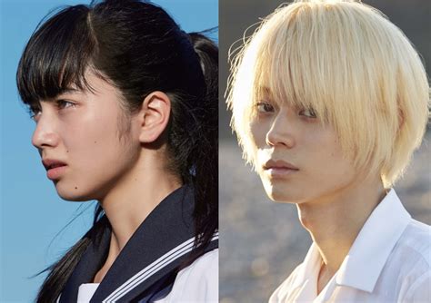 Masaki Suda & Nana Komatsu cast in live-action film “Oboreru Knife” | AsianWiki Blog