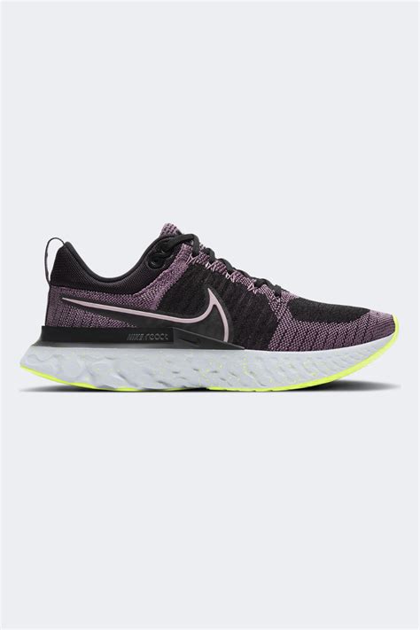 Nike React Infinity Run Flyknit 2 - Violet Dust | Stylerunner