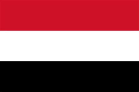 National Liberation Front (South Yemen) - Wikipedia