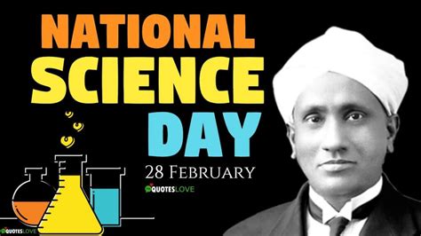 National Science Day Wishes Messages, Quotes | Very Nice Quotes