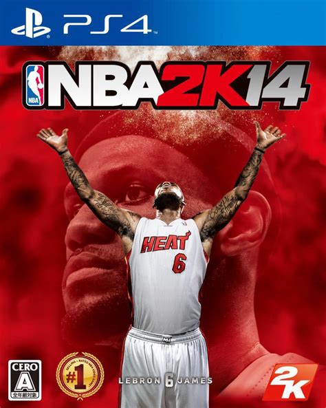 NBA 2K14 PS4 - Skroutz.gr