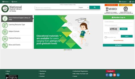 National Digital Library of India by MHRD & IIT Kharagpur