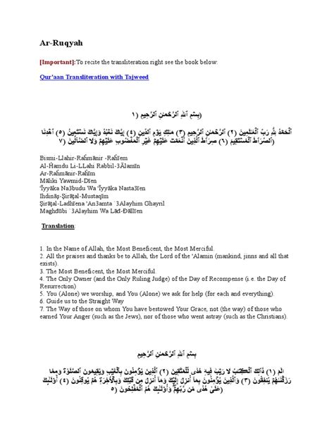 Ar-Ruqyah With English Translation | PDF | Islamic Belief And Doctrine | Religious Belief And ...