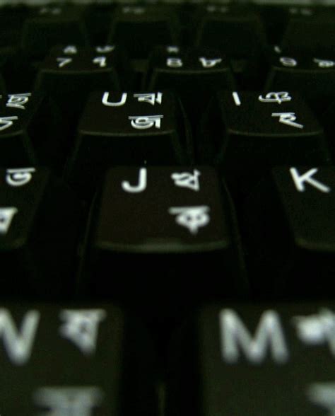 Bangla English Keyboard | A macro shot of my keyboard, which… | Flickr