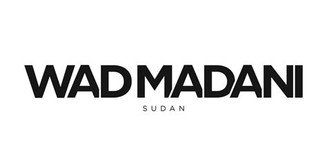 Wad Madani in the Sudan emblem. The design features a geometric style ...