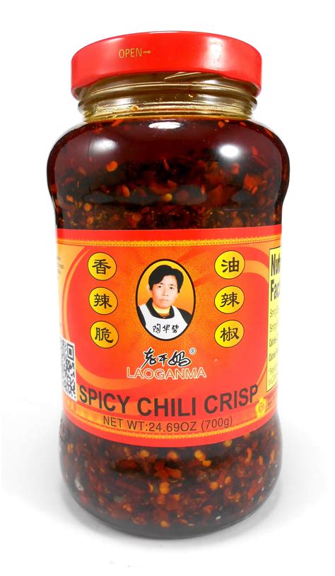 Lao Gan Ma Chili Crisp Spicy Chili Oil Sauce Restaurant Size 24.69 Oz. - Walmart.com