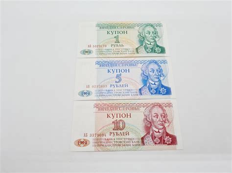 Transnistrian Rubles Set of 3 Ruble Banknotes of - Etsy