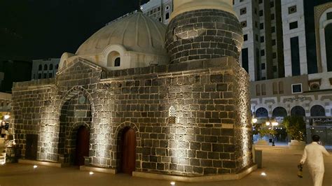 Abu-bakr Mosque - Ilamecca