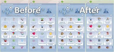 Unlocked Lot Traits | bessy in 2024 | Sims traits, Sims 4 traits, Traits