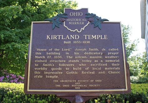 3-43 Kirtland Temple - Remarkable Ohio