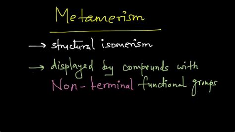 Metamerism in Hindi - YouTube