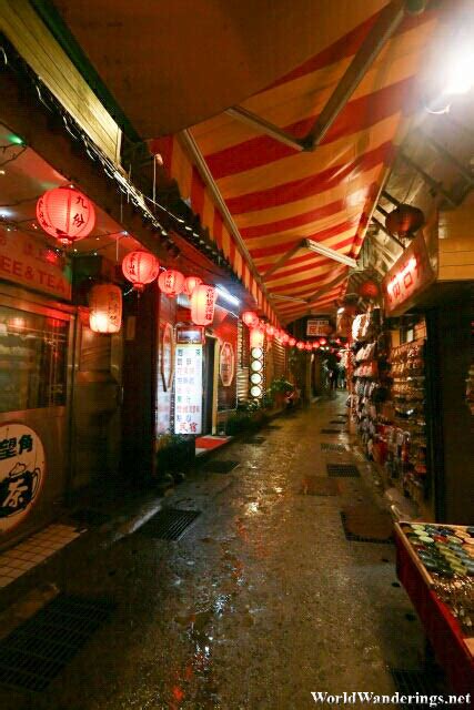 Jiufen Old Street at Night